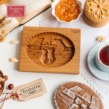 Пряничная форма Питерские коты