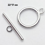 Замок-тоггл, цвет серебро, размер 22*17 мм, цена за 1 шт