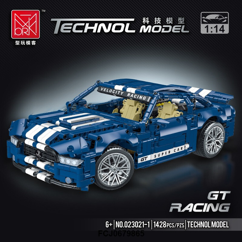 Конструктор Mork 023021-1 "Mustang GT" 1428 дет.