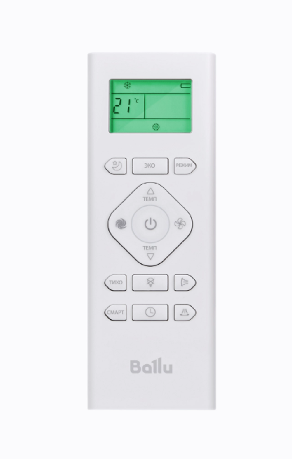 Сплит-система Ballu iGreen Pro BSAG-12HN8 комплект