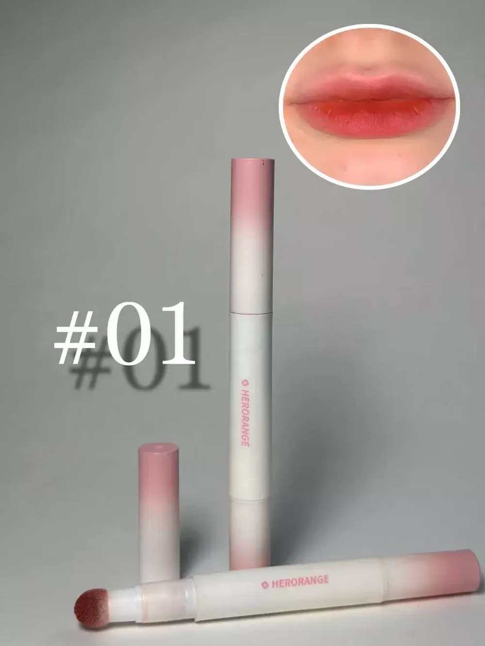 Жидкая помада с мягким аппликатором