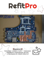 Материнская плата для ноутбука Lenovo IdeaPad Y400 NM-A141 QIQY5 W8S 2G 45W W/BT/BL N14P (90002560), оригинал