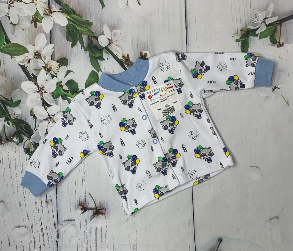 Кофта дл.рукав "Фламинго" (Карапуззики) (Размер: 80)