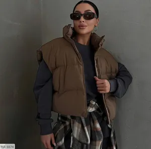 Жилет KE-1874 Фабрика Моды