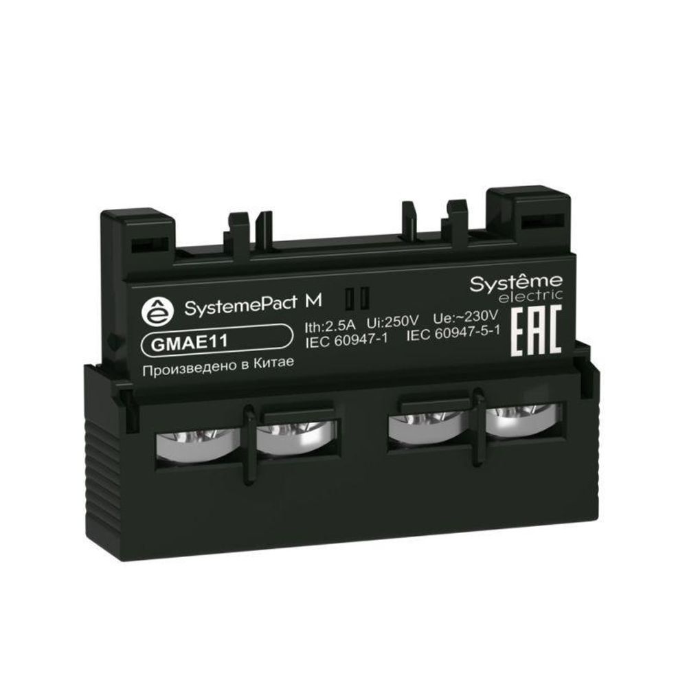 Блок контактов GM2 1НО+1НЗ дополнительный фронтальный SE GMAE11