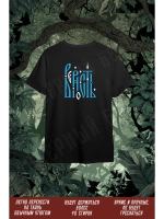 Термонаклейка на одежду, термопринт Верность