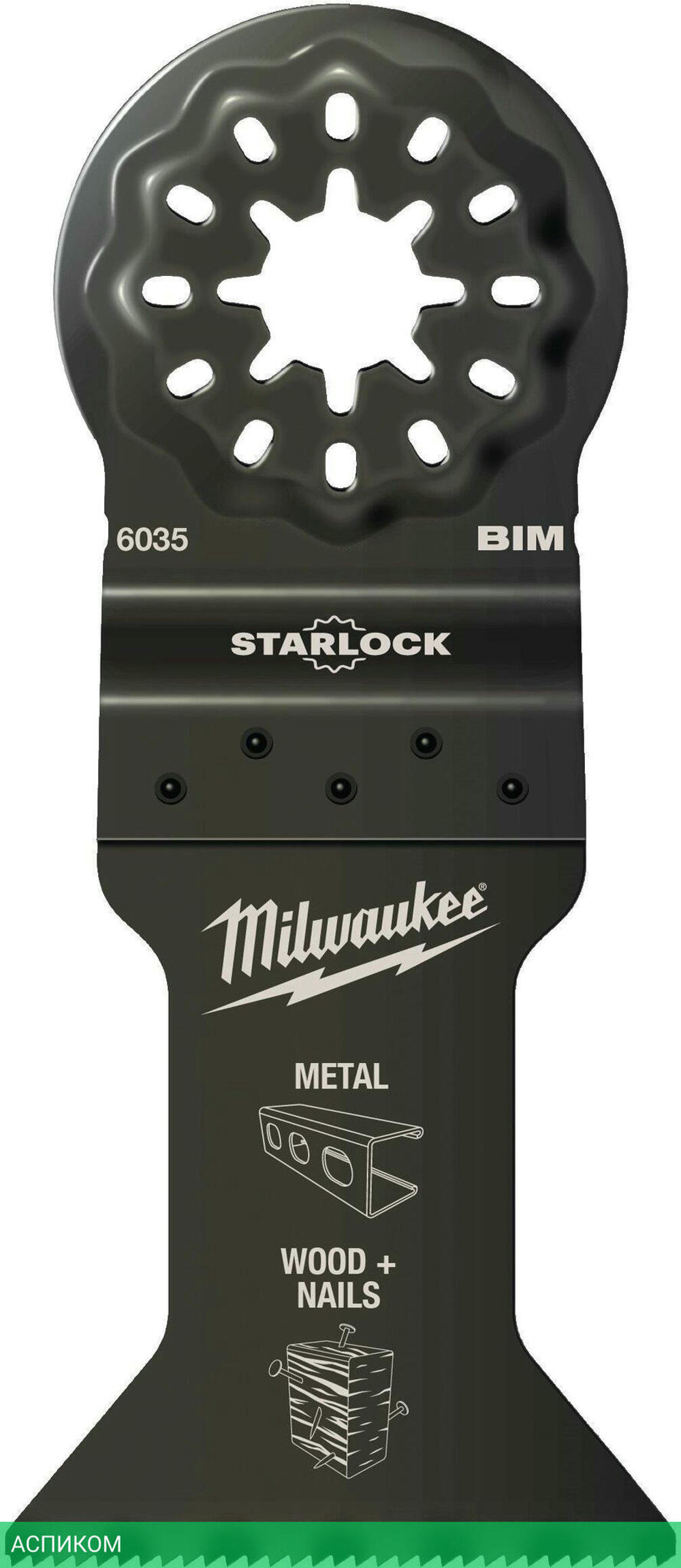 Полотно для мультитула Milwaukee 48906035 43x47мм