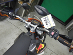KTM 690 Enduro R 044293