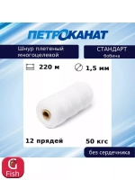 Шнур плетеный Петроканат СТАНДАРТ 1,5 мм (100 м) зеленый, бобина