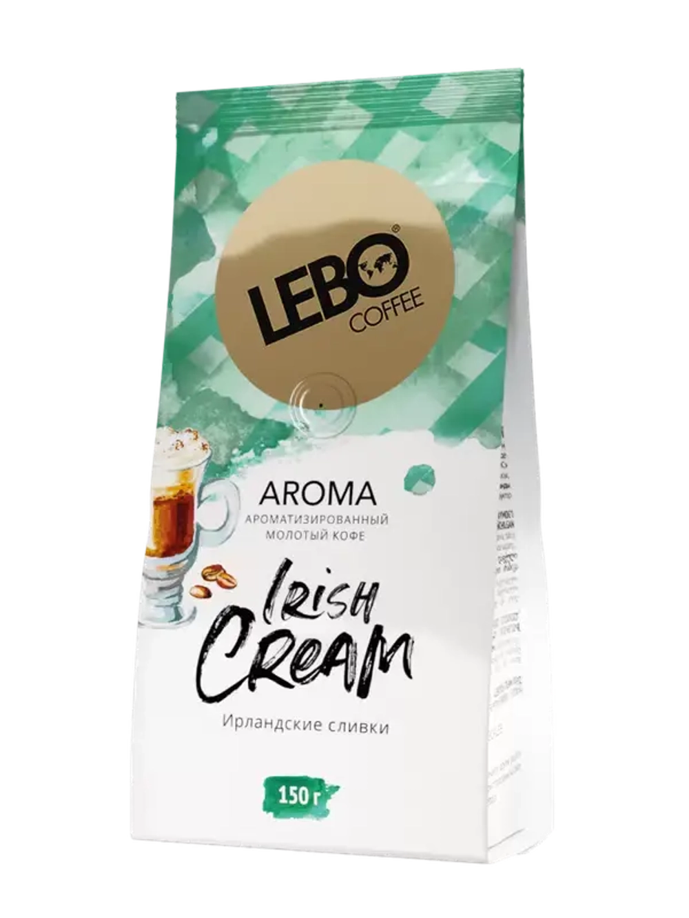 Кофе LEBO Aroma ирландские сливки м/уп. 150 гр.