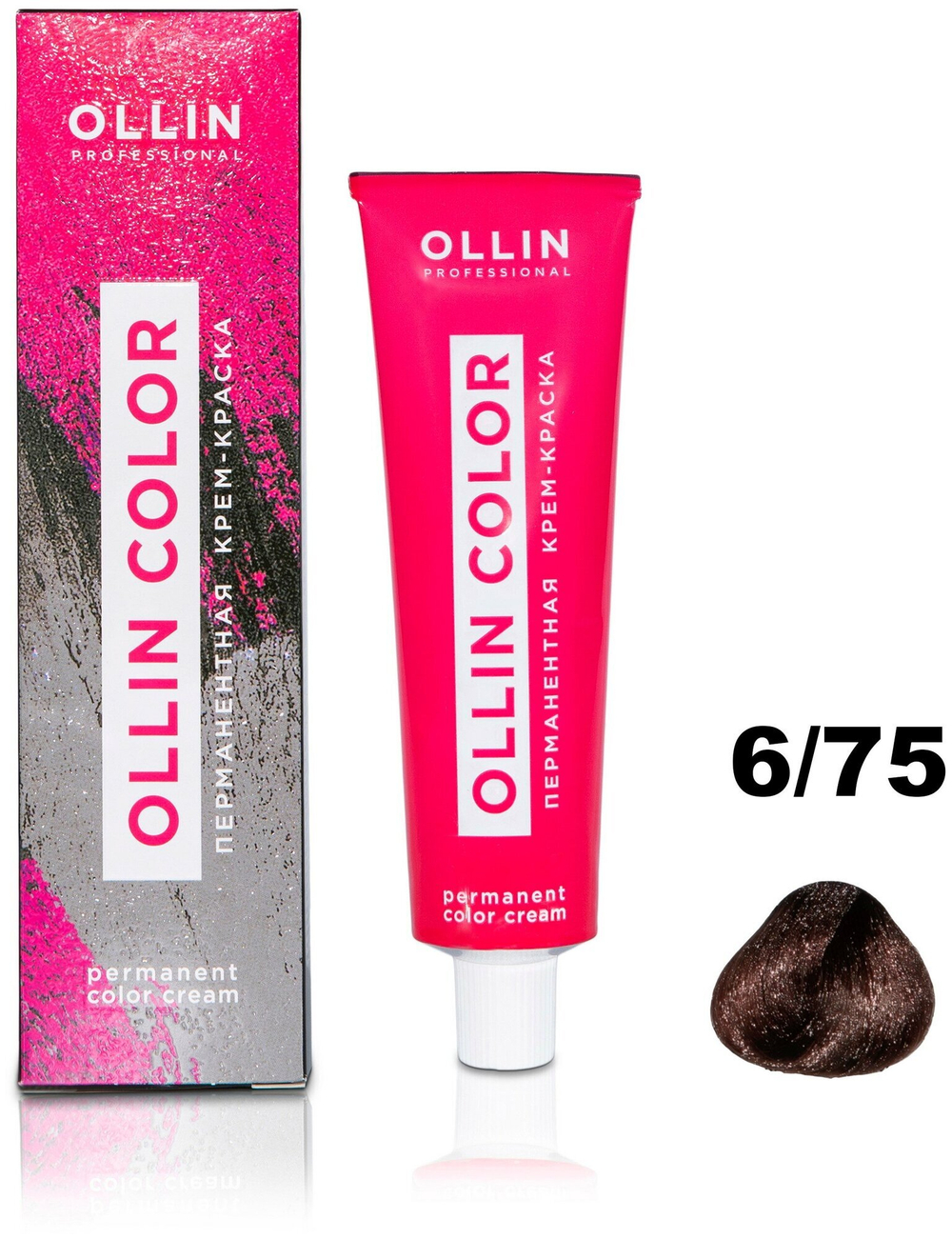 OLLIN COLOR 6/75 темно-русый коричнево-махагоновый 100 мл Перманентная крем-краска для волос