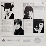 The Beatles / Help! (LP)