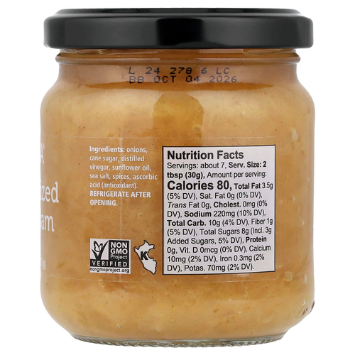 Divina, Карамелизированный луковый джем, 215 г (7,6 унции)