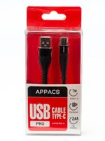 193a упаковка черный.jpg