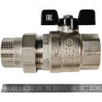 Кран шаровой STOUT полнопроходной 1 1/4" с американкой (бабочка)