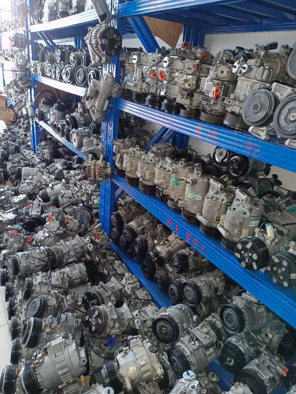 Компрессор кондиционера Toyota оригинальный