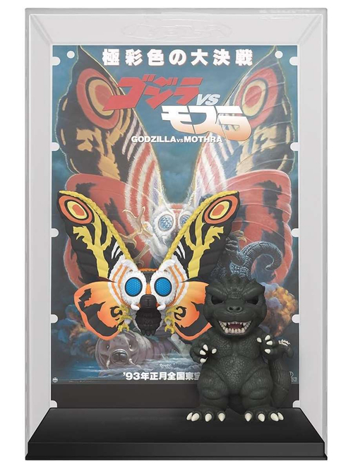 Фигурка Funko POP! Movie Posters Movies Godzilla Godzilla vs Mothra (23) 80882