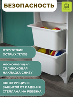 Стеллаж DORA с 4 выдвижными ящиками - дуб