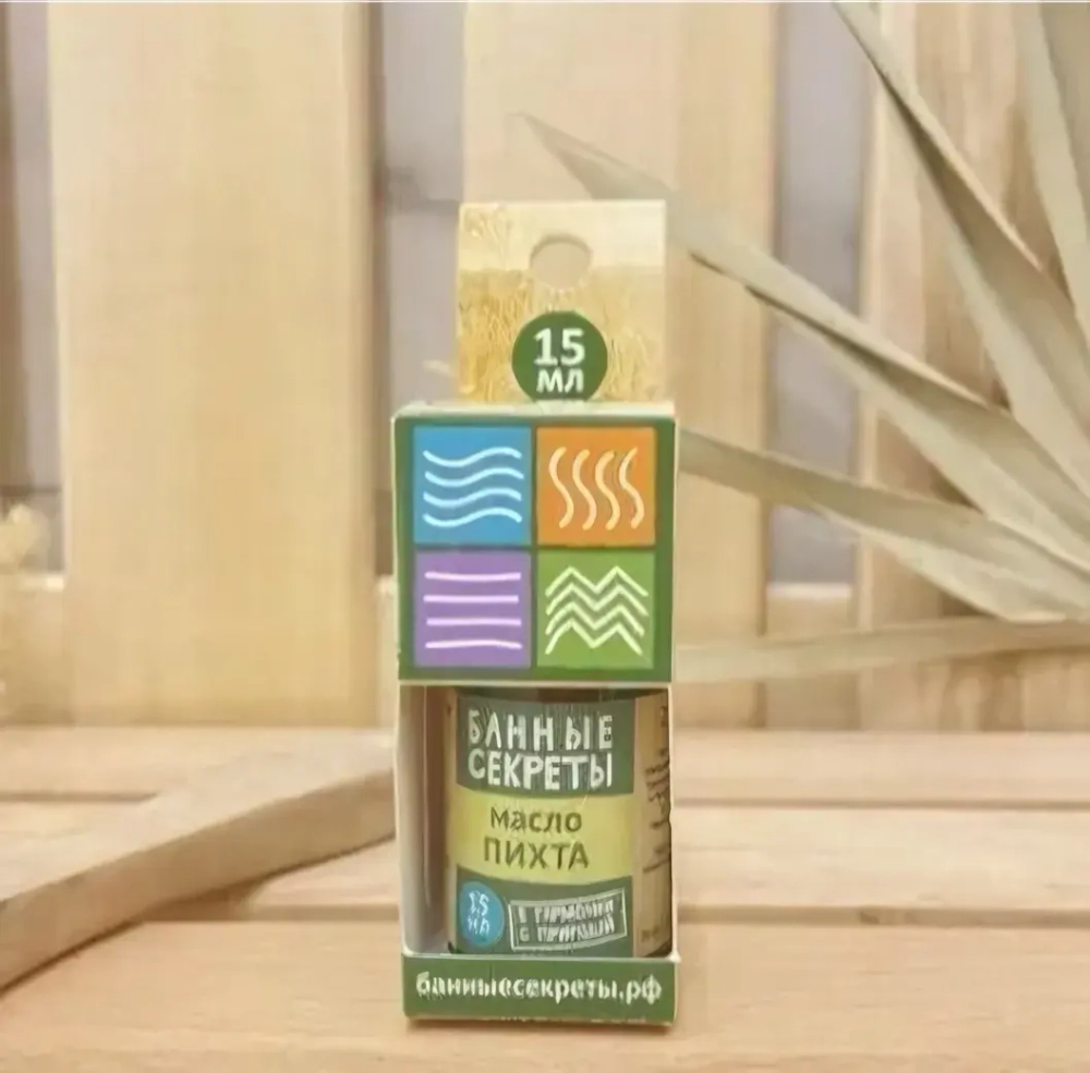 Масло эфирное 15мл «Пихта» Банные секреты