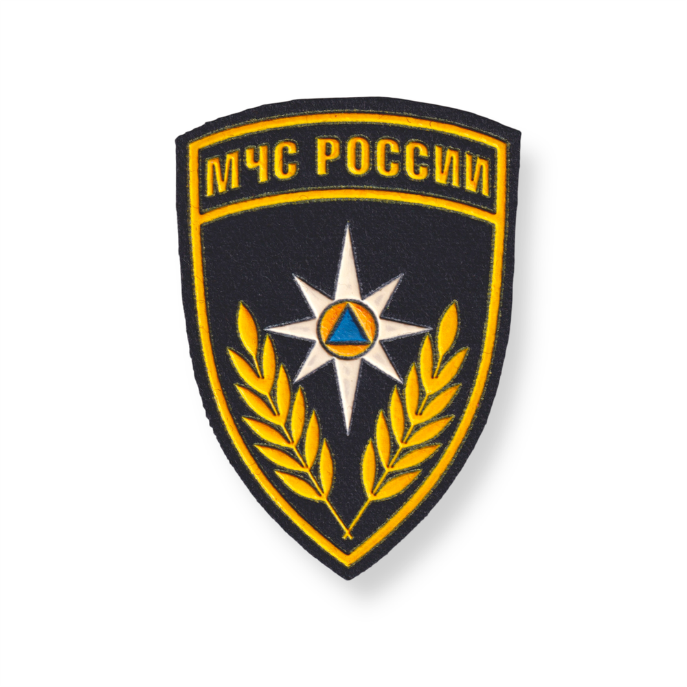 Нашивка ( Шеврон ) На Рукав МЧС России Щит Черная / Пластизоль | ATRIBUTICASTORE.RU