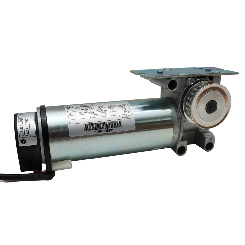 Мотор-редуктор EСdrive ЕС90