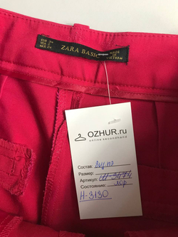 Брюки Zara со стрелками, маркировка 34, визуально на 40/42 размер