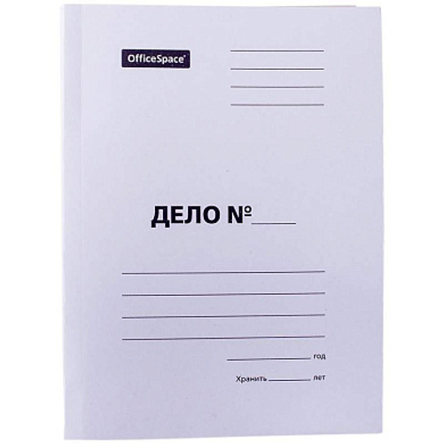Скоросшиватель OfficeSpace "Дело", картон немелованный, 300г/м2, белый, пробитый, до 200л.