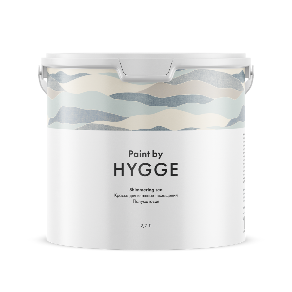 HYGGE Shimmering sea Полуматовая водно-дисперсионная краска для интерьеров