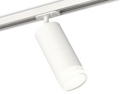 Ambrella Комплект трекового светильника с акрилом MR16 Трековые XT7401091