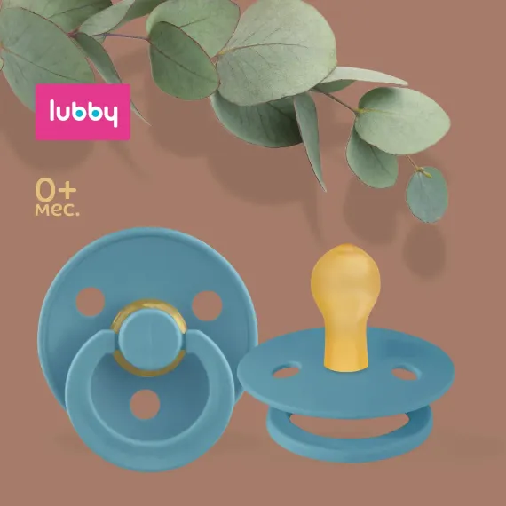Пустышка Lubby латекс от 0 мес.