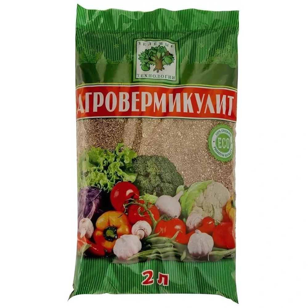 Агровермикулит 2 л