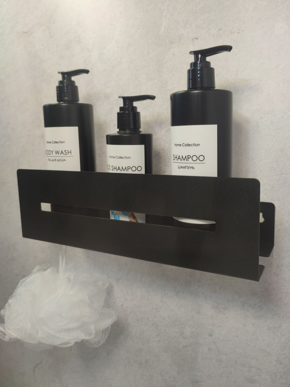 Полка настенная прямая черная MetaDec Sideline 30см