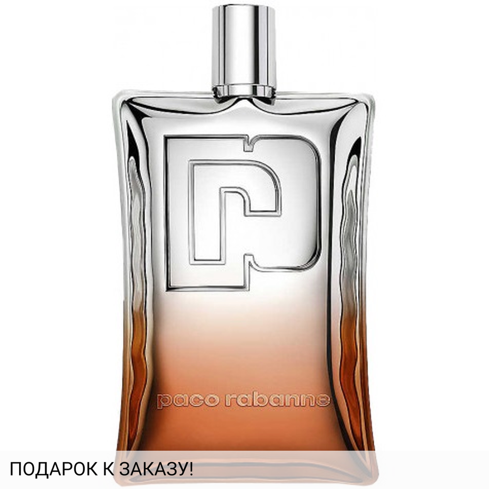 Paco Rabanne Fabulous Me