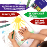 Восковые мелки BRAUBERG "АКАДЕМИЯ" набор 24 цвета (8 штук в упаковке)