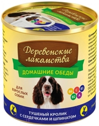 Деревенские лакомства 240гр Влажный корм для собак, тушеный кролик с сердечками и шпинатом, консервы