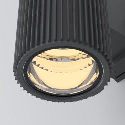 Уличный настенный светильник Outdoor O419WL-02GR