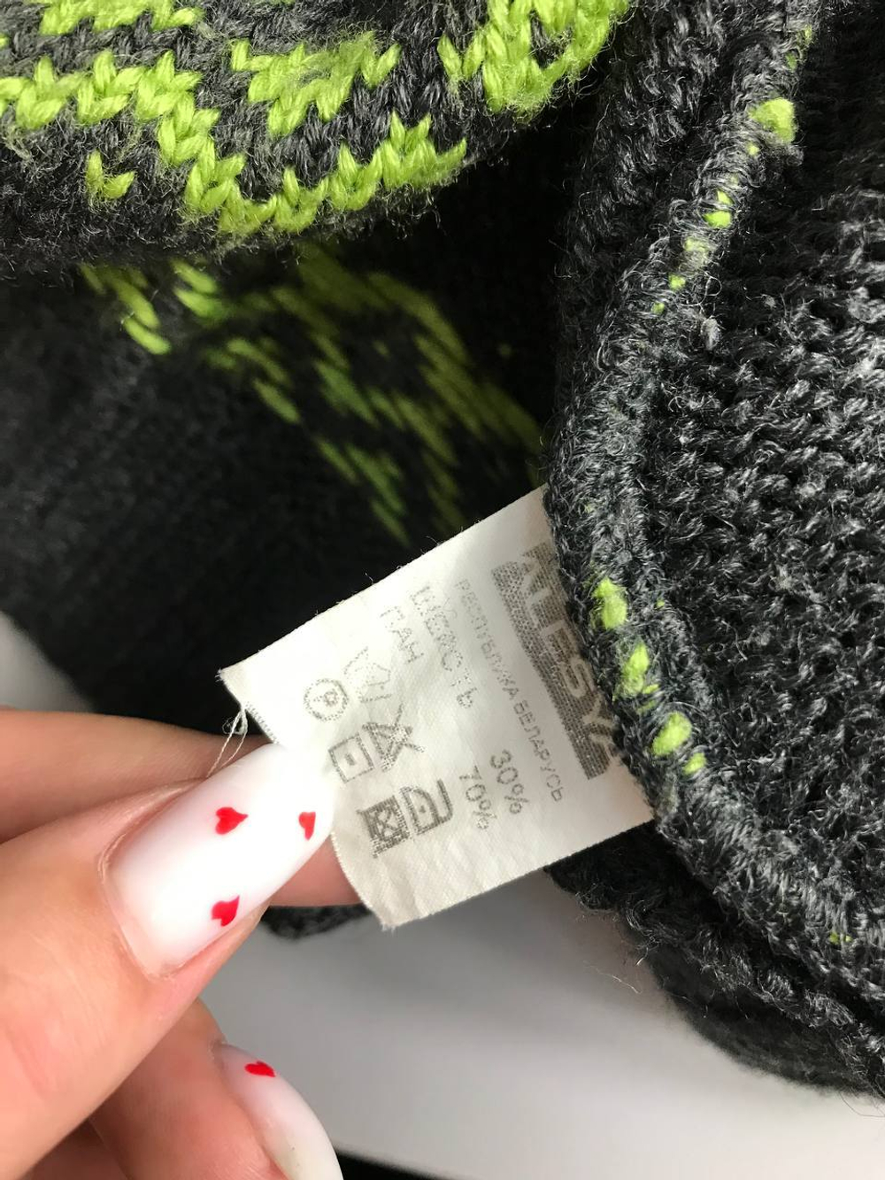 Кардиган ALESYA удлиненный, теплый и уютный за счет шерсти в составе 44- 46 размер