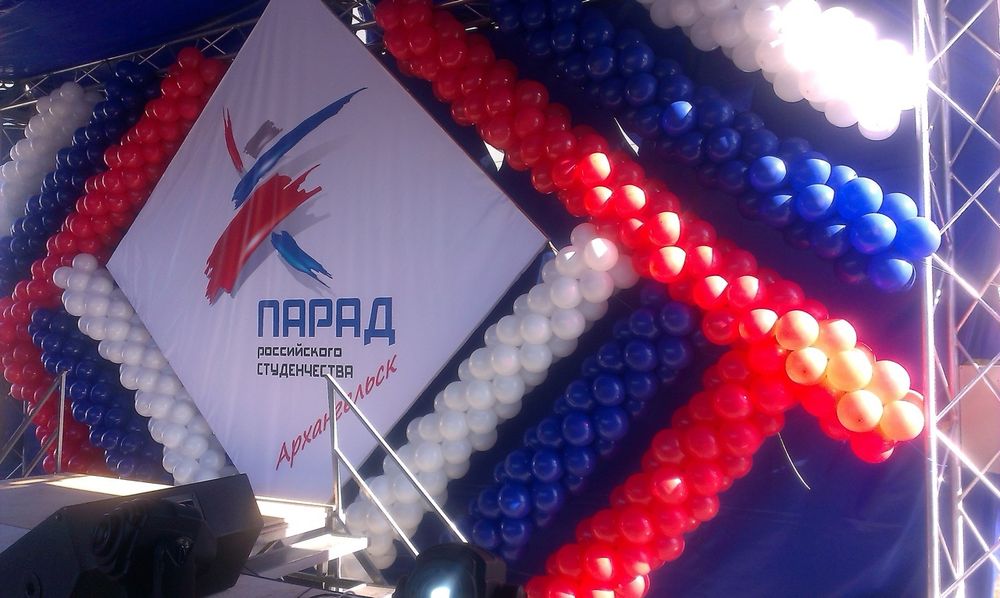 Оформление воздушными шарами городских и спортивных мероприятий