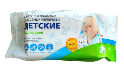Салфетки влажные ДЕТСКИЕ СВЕТОФОР №100 с алоэ вера