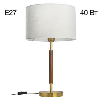Настольная лампа с абажуром 1*E27 CL436812 венге/бронза SHERMAN Citilux