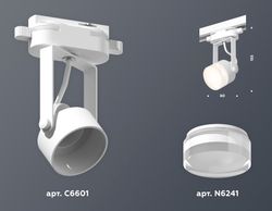 Ambrella Комплект трекового однофазного светильника с акрилом MR16 Трековые XT6601083