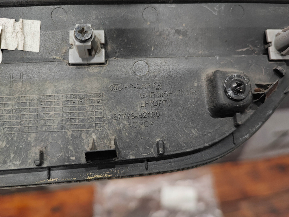 Накладка крыла переднего левого Kia Soul 2 (PS) 13-19 Б/У Оригинал 87771B2100