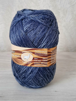 Носочная добавка, цвет: Синий меланж