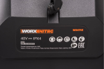 Снегоуборщик аккумуляторный WORX WG471E, 40В, 51см, бесщеточный, 2*4,0 Ач, двойное ЗУ 2x2A