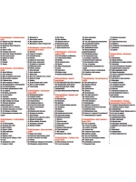 Кобзон Иосиф + Лещенко Лев Избранное (Диск CD-MP3)