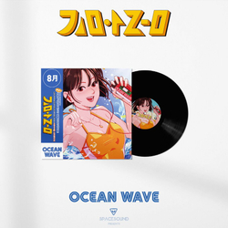 Альбом KIM A REUM - OCEAN WAVE LP
