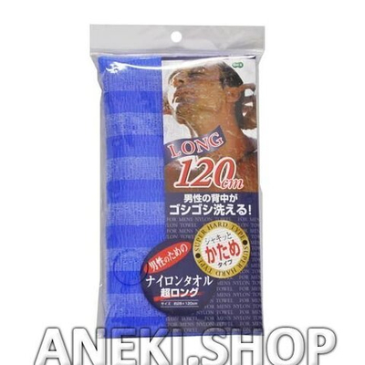 Мочалка для тела сверхжесткая синяя OHE