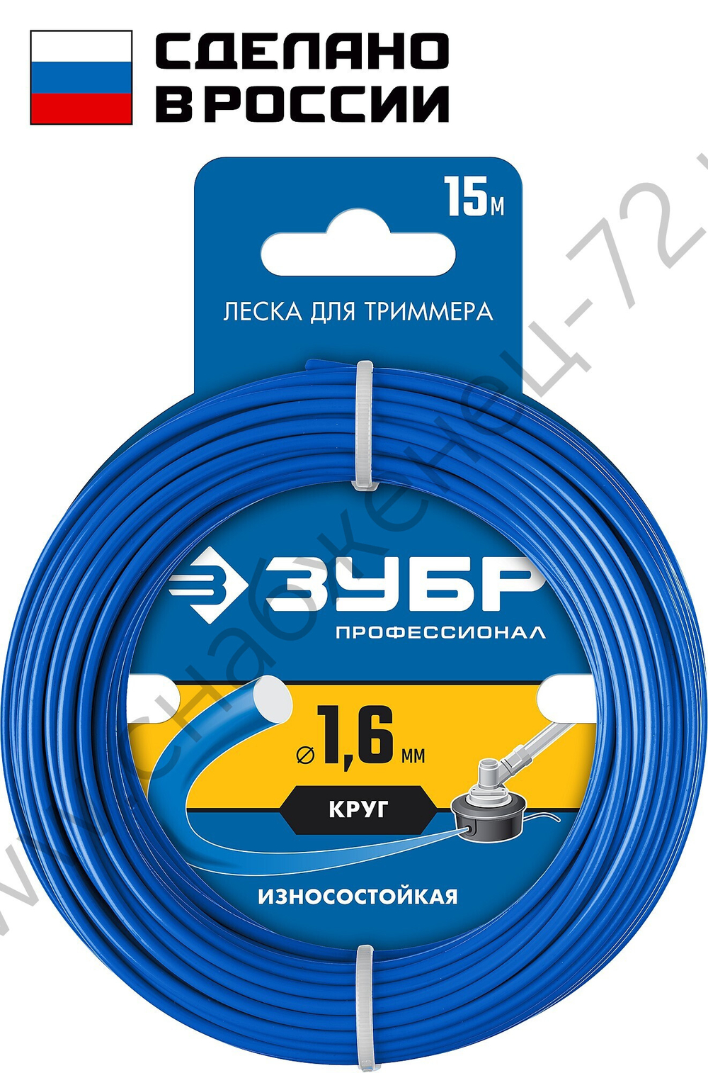 ЗУБР КРУГ, 1.6 мм, 15 м, леска для триммера, Профессионал (71010-1.6)