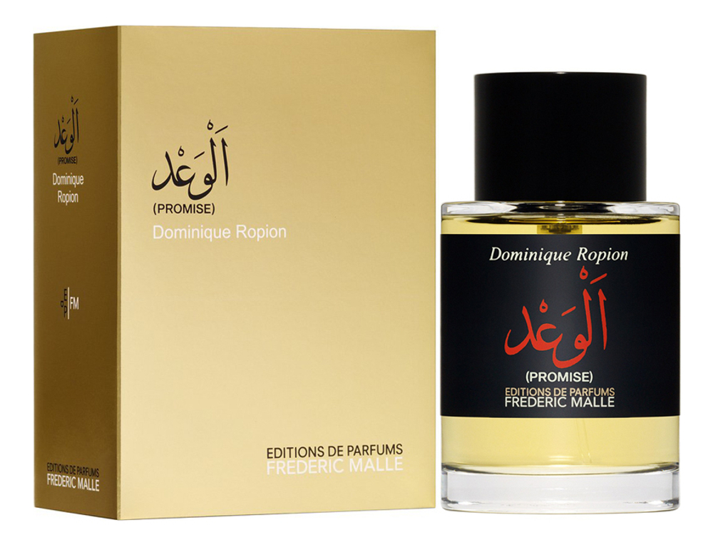 Frederic Malle Promise