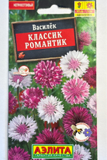 Василек Классик Романтик СМЦ-269